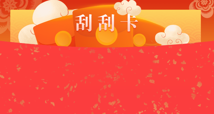 加拿大提前开奖,PC预测结果,开奖结果,走势分析预测,在线预测走势,加拿大28开奖结果
