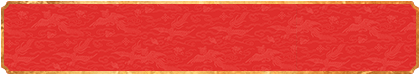 加拿大提前开奖,PC预测结果,开奖结果,走势分析预测,在线预测走势,加拿大28开奖结果